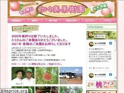 Sites similar to kagami-momo.com