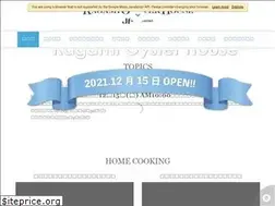Sites similar to kagami-oyster.com