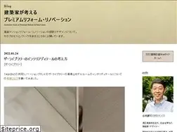 Sites similar to kagami-renovation.com