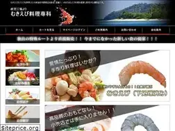 Sites similar to kagami-s.co.jp