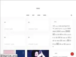 Sites similar to kagami.biz