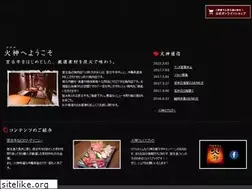 Sites similar to kagami.okinawa