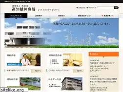 Sites similar to kagamigawa-hp.com