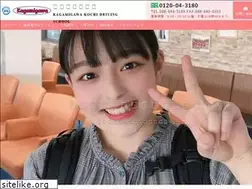 Sites similar to kagamigawa.co.jp