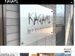 Sites similar to kagamigyo.com