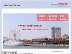 Sites similar to kagamihoumu.com
