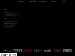 Sites similar to kagamimachi.com