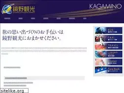 Sites similar to kagamino-bus.com