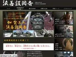 Sites similar to kagamisan.com