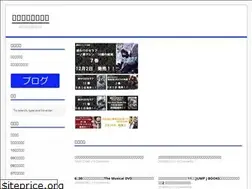 Sites similar to kagamitakaya.com
