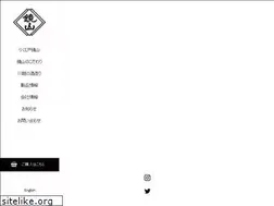 Sites similar to kagamiyama.jp