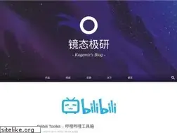 Sites similar to kagamiz.com
