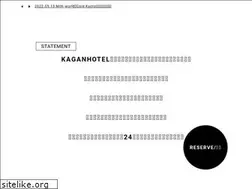 Sites similar to kaganhotel.com