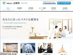 Sites similar to kagano.co.jp