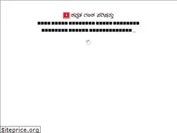 Sites similar to kagapa.in
