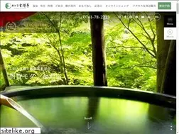 Sites similar to kagari-kisshotei.com