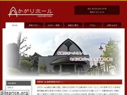 Sites similar to kagarihall.com