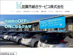 Sites similar to kagashi-ss.com