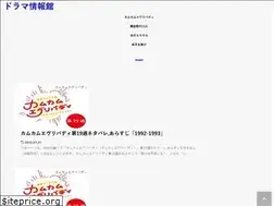Sites similar to kagasyo.com