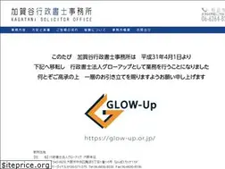 Sites similar to kagatani.com