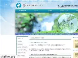 Sites similar to kagawa-advance.jp
