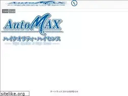 Sites similar to kagawa-automax.com