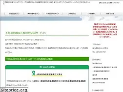Sites similar to kagawa-carappo.net