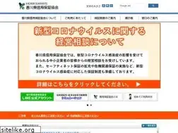 Sites similar to kagawa-cgc.com