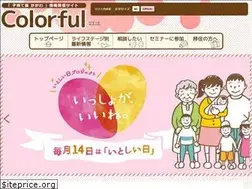 Sites similar to kagawa-colorful.com