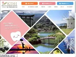 Sites similar to kagawa-dh.com