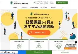 Sites similar to kagawa-doyukai.com
