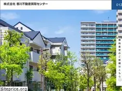 Sites similar to kagawa-fudousan.com