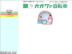 Sites similar to kagawa-g.co.jp
