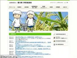 Sites similar to kagawa-gk.or.jp