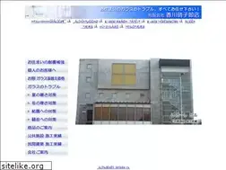 Sites similar to kagawa-glass.com