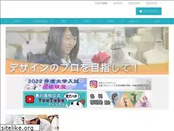 Sites similar to kagawa-h.ed.jp