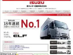 Sites similar to kagawa-isuzu.co.jp