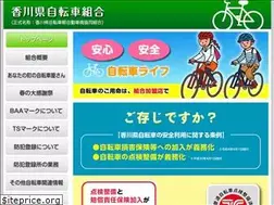 Sites similar to kagawa-jitensya.com
