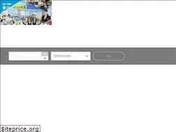 Sites similar to kagawa-kk.jp