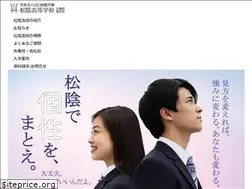 Sites similar to kagawa-mirai.jp