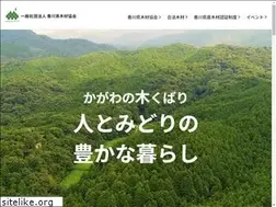 Sites similar to kagawa-mokkyo.com
