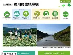 Sites similar to kagawa-nk.jp