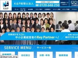 Sites similar to kagawa-office.co.jp