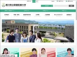 Sites similar to kagawa-puhs.ac.jp