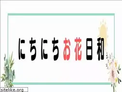 Sites similar to kagawa-relay.jp