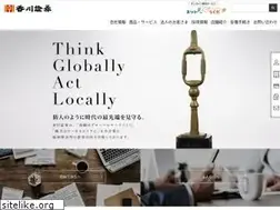 Sites similar to kagawa-sc.co.jp