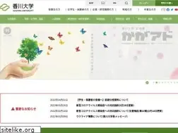 Sites similar to kagawa-u.ac.jp