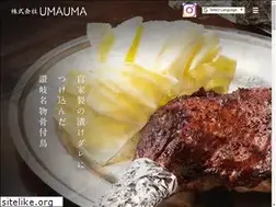 Sites similar to kagawa-umauma.com