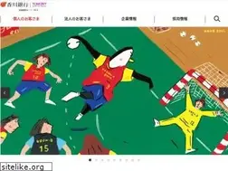 Sites similar to kagawabank.co.jp