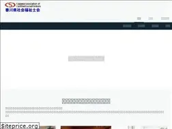 Sites similar to kagawacsw.com